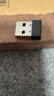 Tenda腾达 WiFi6免驱动usb无线网卡台式机专用 wifi接收器台式电脑笔记本主机网络wifi发射 内置天线 实拍图