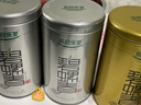 乐品乐茶特级明前春茶碧螺春嫩芽绿茶2025新茶自己喝茶叶礼盒送长辈250g 实拍图