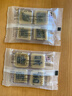 昱品源字豆糖 祁门糖安徽特产舌尖上的中国3徽祥里徽州嵌字豆糖茶点 2袋*200g 实拍图