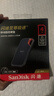 闪迪（SanDisk）4TB Type-c USB3.2 NVMe移动固态硬盘（PSSD）E61卓越版 1050MB/s三防保护 手机笔记本电脑外接SSD 实拍图