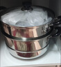 苏泊尔SUPOR 好帮手304不锈钢双层复底26cm蒸锅汤锅蒸笼SZ26B5 实拍图