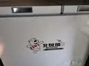 北极熊（BEIJIXIONG）双温冰柜家用小型双箱冷柜 冷藏冷冻两用柜双门商用大容量卧式冰箱节能省电 双门双温252升【一级能效 全国联保】 252L 实拍图