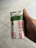 蒙牛纯牛奶钻包200ml*24盒 电商定制 实拍图