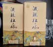 杜康【老窖系列】老窖福运50度整箱 浓香纯粮优级白酒喜酒婚宴酒 50度 500mL 6瓶 整箱【喜宴佳品】 实拍图