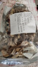 京鲜生云南鹿茸菇干货【A级大条】净重100g 火锅小炒煲汤源头直发 实拍图