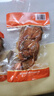 裕昌食品（foodyuchang）香熏大马哈鱼果木熏鱼肉咸鱼自哈尔滨特产咸口零食营即食鱼干 香薰马哈鱼260g*2袋 实拍图