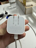 Apple/苹果 40W USB-C充电器动态调节功率 type-c充电器苹果手机充电 苹果17手机充电器 实拍图