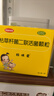 【原研药】妈咪爱 枯草杆菌二联活菌颗粒 60袋 1盒装 儿童孩子宝宝1-3岁6-12岁益生菌腹泻便秘胀气消化不良 实拍图