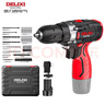 德力西电气手电钻锂电动螺丝刀家用充电式起子电批电动工具箱套装DLX-KC01A 实拍图