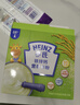 亨氏（Heinz）婴儿铁锌钙米糊米粉225g米粉维生素D宝宝辅食含DHA6-12个月高铁 实拍图