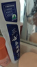 云南白药经典系列牙膏套装 清新口气护龈改善牙龈问题 经典留兰香型180g*2 实拍图