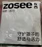 左西男童裤子抗造儿童秋牛仔裤2026新款男童弯刀裤长裤 深牛仔色 140 实拍图