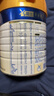 美素佳儿（Friso）皇家较大婴儿配方奶粉2段（6-12个月）400克 乳铁蛋白 新国标 实拍图