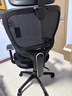 西昊M56二代 人体工学椅办公椅电脑电竞椅子人工力学座椅学习升降椅背 实拍图