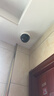 普联（TP-LINK）无线监控摄像头家用 手机APP远程查看高清监控器室内吸顶半球智能网络摄像机360度全景旋转云台版 400万4MP红外夜视【5G升级版】 16GB内存卡【免费升级32GB卡】 实拍图