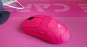 ATK 蜻蜓A9无线鼠标电竞游戏办公鼠标 有线/蓝牙/2.4G/星闪三模连接轻量化对称极简工学 A9Plus玫红色 实拍图