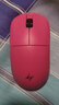 ATK 蜻蜓A9无线鼠标电竞游戏办公鼠标 有线/蓝牙/2.4G/星闪三模连接轻量化对称极简工学 A9Plus玫红色 实拍图