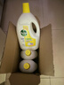 滴露（Dettol）衣物除菌液柠檬3L*3瓶杀菌除螨内衣衣物消毒液可配洗衣液儿童可用 实拍图