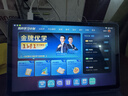 优学派学习机U86  256G 11英寸学生平板电脑 AI精准学小初高中家教机 英语学习点读机 学习平板电脑 U86【256G】送打印机 实拍图