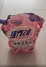活力28四季繁花洗衣液2kg除菌除螨99%天然鲜花精油持久锁香高效去污渍 【75周年纪念款】2kg*4袋 实拍图