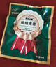 不吃小鱼金牌压缩海带丝220g 烘干泡发脆嫩凉拌食材盒装 霞浦源头直发包邮 实拍图
