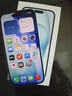 Apple/苹果 iPhone 15 (A3092) 128GB 蓝色 支持移动联通电信5G 双卡双待 实拍图