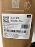 TCL电视 55V8L Pro 55英寸 144Hz高刷 QLED量子点 3GB+64GB大内存 4K 国家补贴 护眼 实拍图