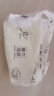 清风抽纸卫生纸餐巾纸面巾纸四层加厚原木纯品纸巾实惠装 4层 320张*10包 【活动装】 实拍图