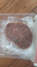 大希地【赠礼包】整切牛排牛肉儿童牛排菲力西冷眼肉冷冻食材盒装10片装 整切菲力牛排10片 实拍图