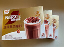雀巢（Nestle）咖啡浓系列慕斯卡布奇诺速溶咖啡三合一减蔗糖冲调饮品19g*12条 实拍图