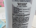 清扬女士去屑洗发水 多效水润720g 玻尿酸净屑洗头膏 京东自营开学季 实拍图