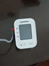 鱼跃（Yuwell）房颤爆款电子血压计S67XR医用高精准血压测量仪器家用充电血压仪 实拍图