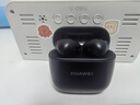 华为FreeBuds SE 2 蓝牙耳机 40小时长续航/快速充电/蓝牙5.3/轻盈小巧/影音娱乐 曜石黑 实拍图