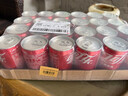 可口可乐（Coca-Cola）汽水 碳酸饮料 200ml*24罐  迷你摩登罐 新老包装随机发货 实拍图