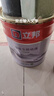 立邦乳胶漆金装净味五合一内墙油漆墙面漆白漆防霉54L/约75KG套装  实拍图