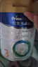 美素佳儿（Friso）皇家幼儿配方奶粉 3段（1-3岁幼儿适用）400g 乳铁蛋白（新国标） 实拍图