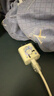 Apple/苹果 20W USB-C充电器  type-c充电器苹果手机充电器原装手机快充头 苹果17手机充电器 实拍图