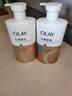 OLAY水润沐浴露舒柔滋润保湿 洋甘菊730ml 大容量男女士 新旧包装随机 实拍图