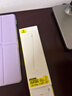 倍思电容笔iPad苹果笔适用2026年款Pro/Air/Mini7/iPad11/12平板触控触屏手写笔磁吸applepencil二代 实拍图