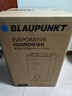 蓝宝（BLAUPUNKT）德国蓝宝热蒸发加湿器无雾母婴鼻炎专用空气加湿器降燥除菌卧室家庭家用大容量客厅S10PRO 【新升级*母婴萌宠专属模式】 热蒸发式净化加湿 实拍图