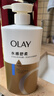 OLAY水润沐浴露舒柔滋润保湿 洋甘菊730ml 大容量男女士 新旧包装随机 实拍图