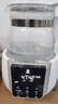 小白熊恒温水壶婴儿调奶器奶瓶冲泡奶粉热水壶温奶器1.2L烧水壶 0857 实拍图