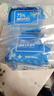 京东京造 75%酒精湿巾10片*10包 消毒湿巾纸 杀菌湿纸巾杀菌率99.9% 实拍图