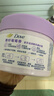 多芬（Dove）冰淇淋身体磨砂膏青柠莓莓香280g 去角质保湿滋润沐浴露男女洗澡搓泥 实拍图