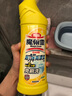 花王（KAO）浴室清洁剂500ml+免刷洗洁厕灵500ml 卫生间马桶瓷砖除水垢清洗剂 实拍图