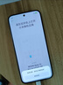 小米（MI）REDMI Note15 Pro 5G手机 6.83英寸1.5K屏 天玑7400Ulta IP68防尘防水7000mAh大电池红米note15pro 车厘子红 8GB+256GB 官方标配 实拍图