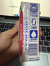 舒化奶0乳糖 脱脂牛奶220ml*8盒 牛奶整箱京东自营  礼盒装 实拍图