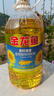 金龙鱼 食用油 葵花籽清香型调和油5L （新老包装随机发货） 实拍图