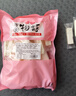享食兔台湾风味咸牛轧糖老式手工花生牛奶糖儿童软糖夹心喜糖零食品2斤 实拍图
