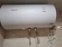帅康8J031电热水器 2100W速热 80%超一级节能电热水器 40L/50L/60L家用储水式 以旧换新 60L 2100W 超一级能效 实拍图